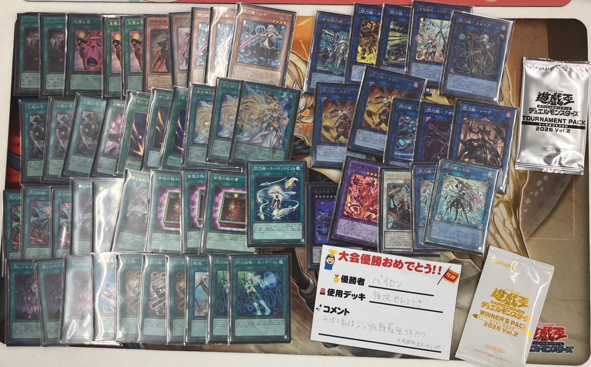 ブックオフ名古屋平針トレカ館🔥ワンピース🔥ポケカ🔥デュエマ🔥遊戯王