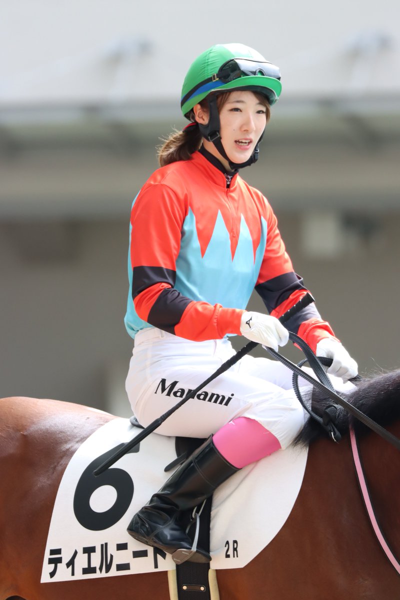yasu_REF1429's tweet photo. 9/27 阪神競馬場 2レース

ティエルニート×永島まなみ

#阪神競馬場
#ティエルニート
#永島まなみ https://t.co/m7uygQSn7n