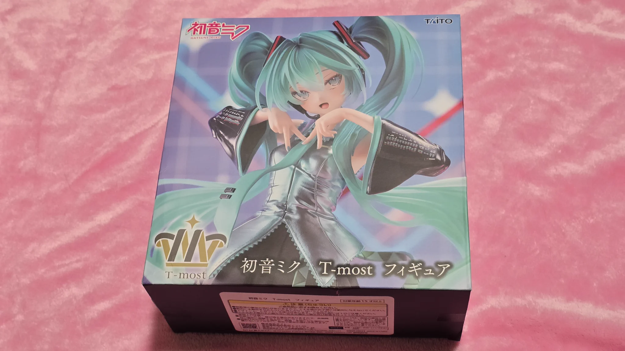 ラナ・クアール on X: 