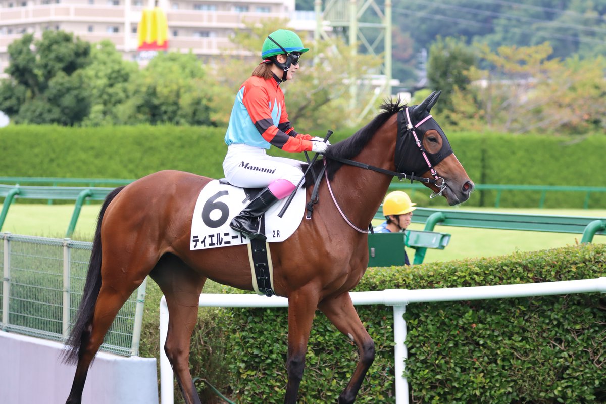 yasu_REF1429's tweet photo. 9/27 阪神競馬場 2レース

ティエルニート×永島まなみ

#阪神競馬場
#ティエルニート
#永島まなみ https://t.co/m7uygQSn7n