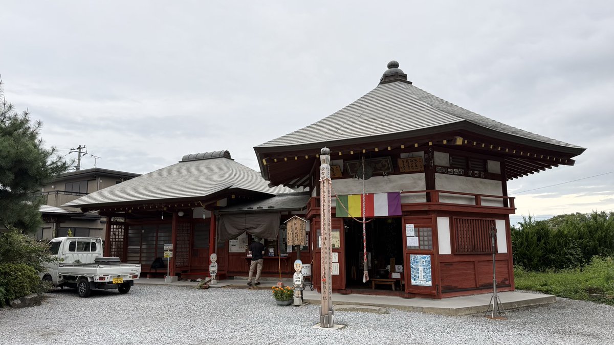 chichibu_info's tweet photo. 札所9番 明星山 明智寺 https://t.co/gn6fRG2iPO