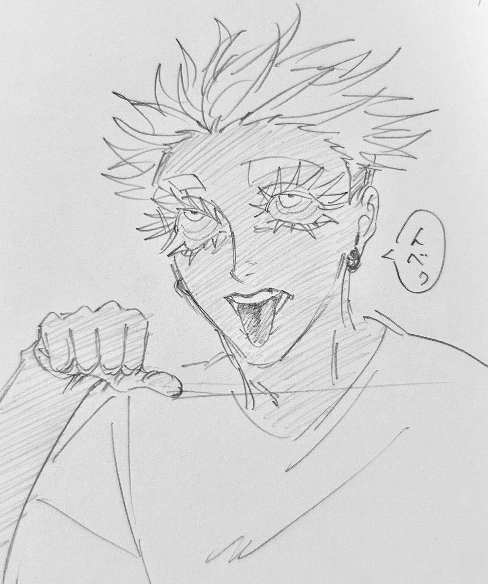 2b_desu's tweet photo. 中学生の頃に描いた代理のキャラデザほんとに好き
絵は下手だったけどストーリー考えるのとキャラデザ思いつくのは今よりずば抜けて上手かった https://t.co/6JSDAcvSXH