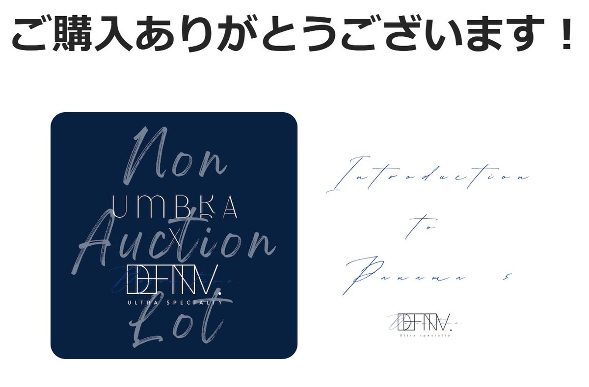 coffee_beginner tweet picture