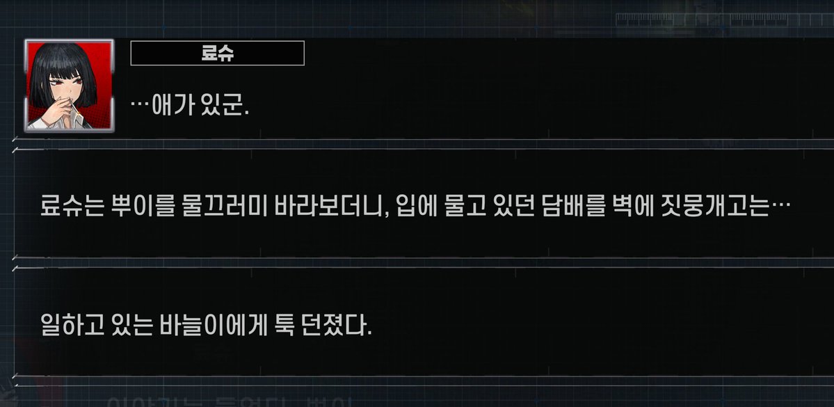 671isreal's tweet photo. 엄마다... https://t.co/0WxctomrWP