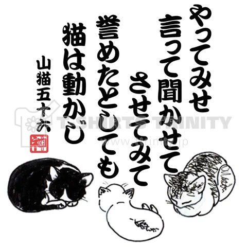 うさぎのみみちゃん🍭10/11(日)ニャンフェスB52 on X: 