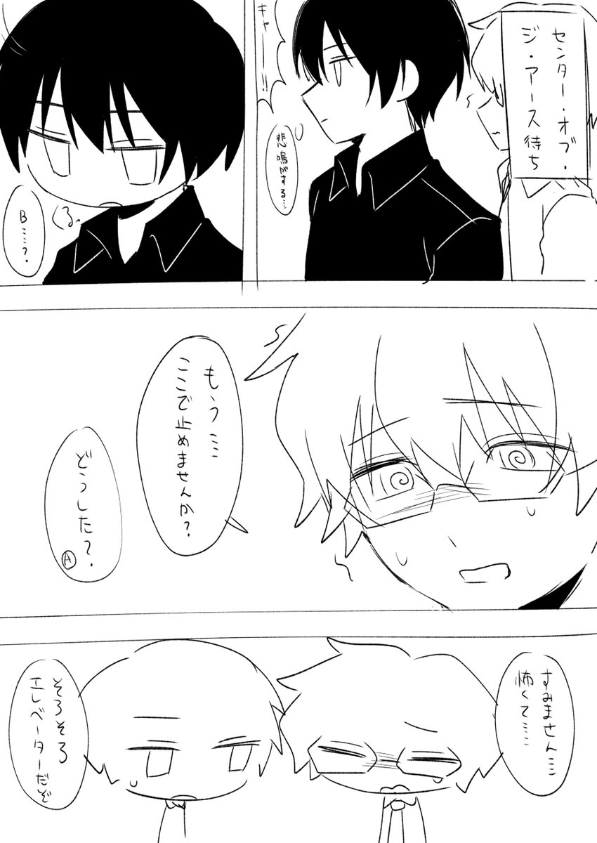 _DSugar's tweet photo. BA 某夢の国(海)デート https://t.co/DBGsnZZglT