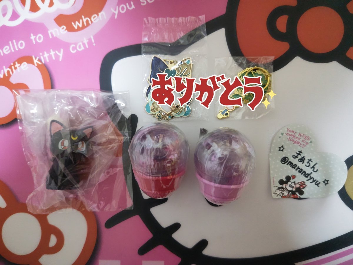 marandyyu's tweet photo. セーラームーン りらこっと 一番くじ
カプセルウォータードーム

譲➡ルナ､ちびちび、セーラームーン＆セーラーちびムーン

求➡りらこっと429円
　　ウォータードーム400円
各郵送は送料プラスです
大阪にて手渡し可、支払PayPay可
お気軽にお声掛けください https://t.co/U0RjV6s6WJ
