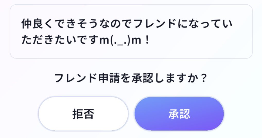 s2_nyq_'s tweet photo. ？ https://t.co/oIguriRRjy