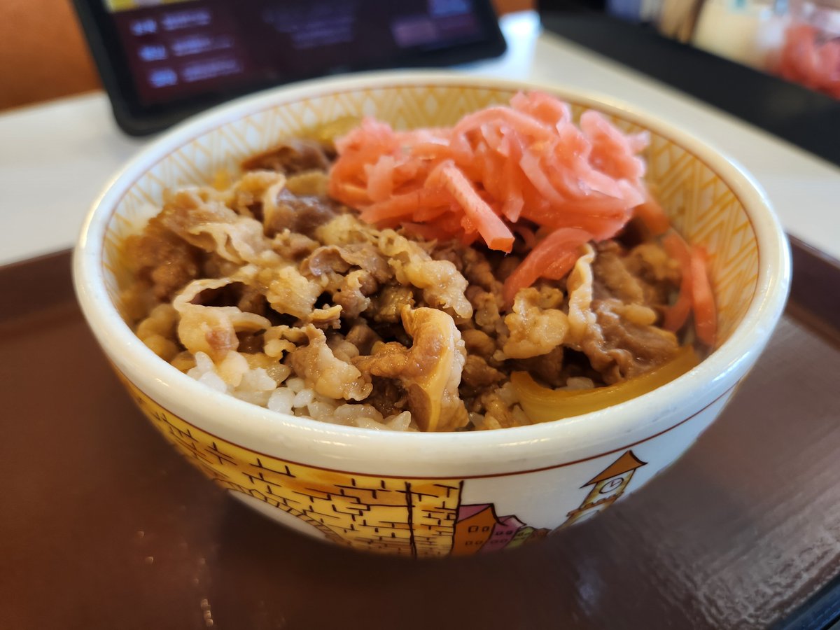 ichi_cyber1's tweet photo. 並盛480円が一番身近で物価高を感じる https://t.co/xG9348vP87