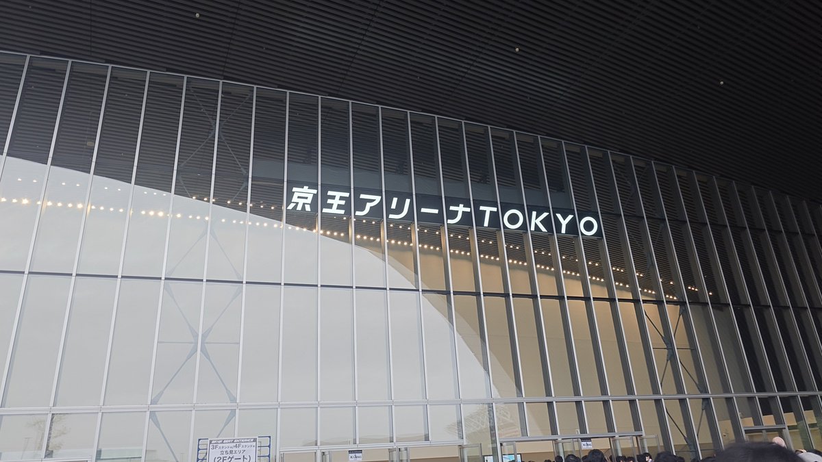 micchi283's tweet photo. 行くぞDAY2 https://t.co/L7wZVKHYW4