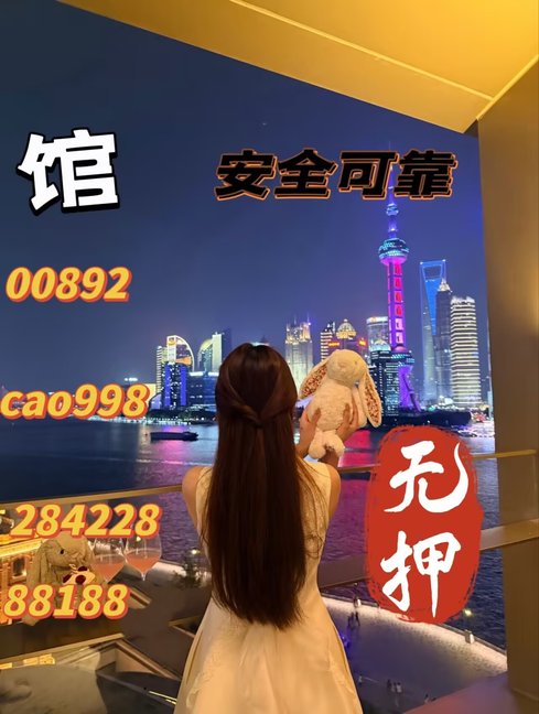 K__FANFAN's tweet photo. 品茶：面付，无押，海选满意为止，安全可靠 https://t.co/e0apHeDoyC