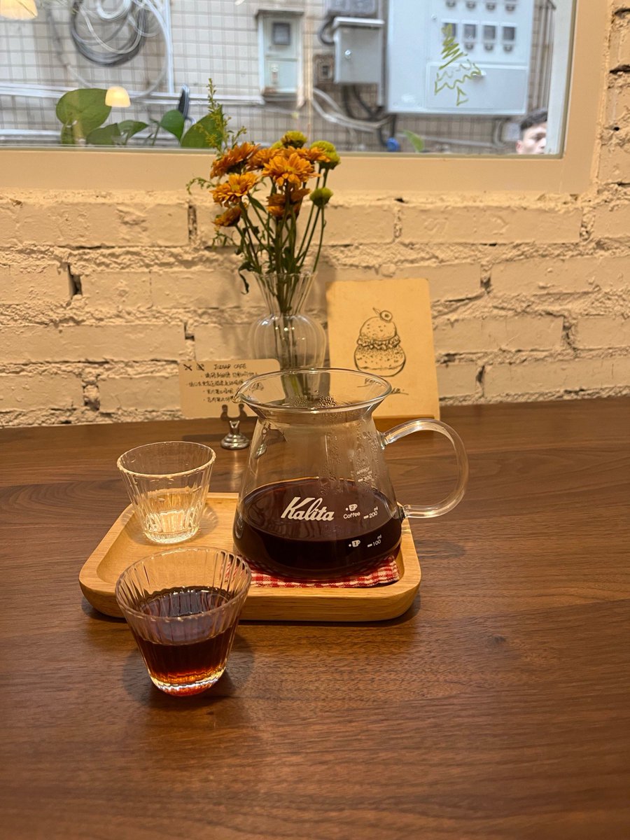 FaustinoGarahan's tweet photo. Nueva experiencia de café con aroma floral y notas cítricas, preparada con métodos artesanales para despertar tus sentidos. https://t.co/n7VoTEjzIz