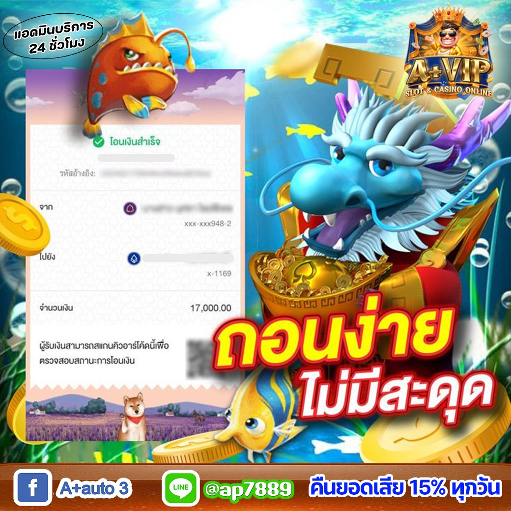 bobby995ga's tweet photo. 🎁A+VIP วันดีที่จะรวย แตกหนักถอนไม่พัก

😊ฝากถอนเร็วมีpaymentรองรับ
❤️สมาชิกใหม่รับ50เครดิต
🎁แนะนำเพื่อนรับ50%
❤️รับยอดเสีย15%รับได้ทุกวัน12.00

🎯เล่นและสอบถาม  https://t.co/2pHQy8GGjk

#ไม่รับโปรถอนไม่อั้น #ฝนตกหนัก #น้ําท่วมกทม #อนุทิน #อุทกภัย #น้ําท่วมขัง #ชัชชา���ิ https://t.co/TFVgaYyvTa