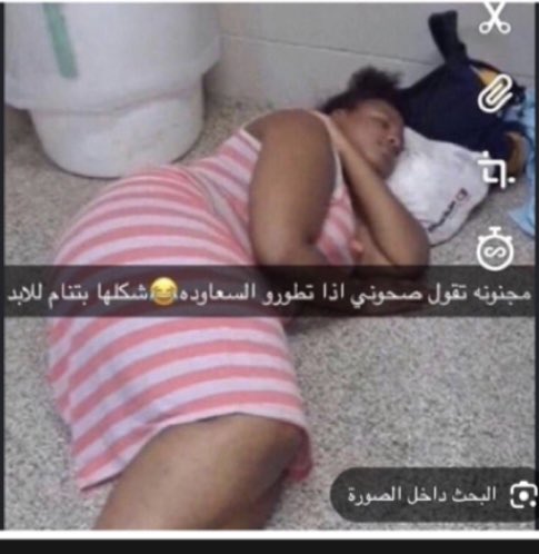 Rareii1i's tweet photo. #٢٠٣٠_بلا_نقاب https://t.co/m4svZtNVVQ