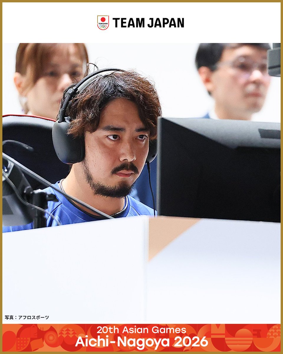 TeamJapan's tweet photo. ◤ 📸TEAM JAPAN Shots #愛知名古屋2026 ◢

🎮eスポーツ
Fighting Games【Street Fighter 6, TEKKEN™ 8, THE KING OF FIGHTERS XV】
2位 🥈
ひぐち(樋口孝治郎) 選手、NOBI(中山大地) 選手、SCORE(澤田彰仁)選手

【eFootball™】
3位 🥉
Tess(貴田英貢也) 選手、lemon-pop(茶谷優我) 選手

eFootball™は、eスポーツ競技での #TEAMJAPAN 初のメダル獲得となりました👏

@jesuofficial
#ともに一歩踏み出す勇気を

愛知・名古屋アジア大会はTBS ▶︎ @TBS_TV_S1