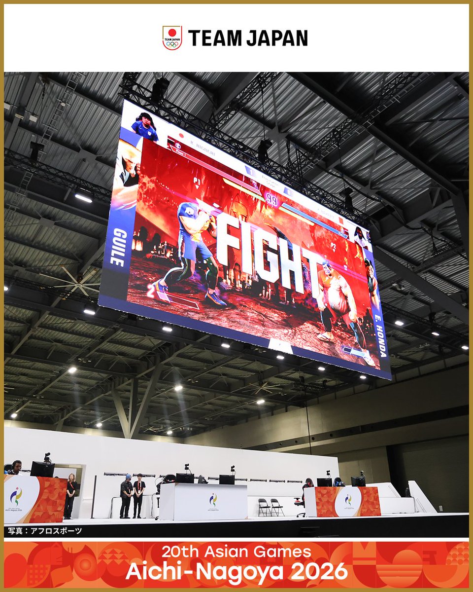 TeamJapan's tweet photo. ◤ 📸TEAM JAPAN Shots #愛知名古屋2026 ◢

🎮eスポーツ
Fighting Games【Street Fighter 6, TEKKEN™ 8, THE KING OF FIGHTERS XV】
2位 🥈
ひぐち(樋口孝治郎) 選手、NOBI(中山大地) 選手、SCORE(澤田彰仁)選手

【eFootball™】
3位 🥉
Tess(貴田英貢也) 選手、lemon-pop(茶谷優我) 選手

eFootball™は、eスポーツ競技での #TEAMJAPAN 初のメダル獲得となりました👏

@jesuofficial
#ともに一歩踏み出す勇気を

愛知・名古屋アジア大会はTBS ▶︎ @TBS_TV_S1