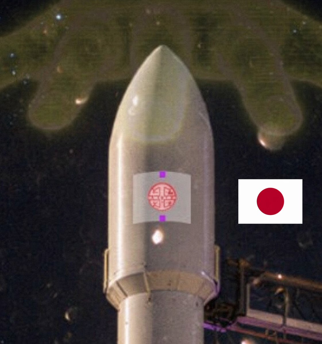 eksrp123's tweet photo. We seem to be ready for lift off, and ready to make it to Japan. 

In Fuzzy’s most recent post, we can see the Japanese flag at the very top of the rocket. Another strong hint that this whole map may be pointing toward Fuzzy & Fuzzycards making their way to Japan.

The 589 Edition is expected to ship in less than a month, and @fuzzy_ceo has already hinted that multiple partnerships are coming.

I have a fuzzy feeling we could be only weeks away from a major Japan announcement.

Whatever Fuzzy is cooking, I can’t wait to see how they plan to pierce one of the most interesting TCG markets and cultures in the world. 🇯🇵🐻