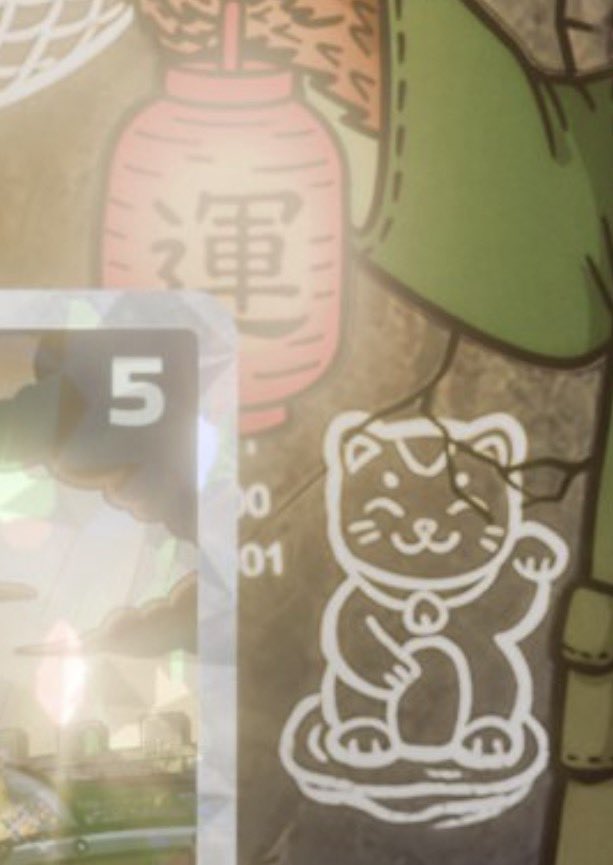 eksrp123's tweet photo. Now let’s have a look at the design on the new 589 Edition booster boxes.

One side seems to be a clear representation of the @bearableguy123 castle, while the other side is Fuzzy dressed as a Samurai in front of Torii gates.

The Japanese imagery goes even deeper with a pagoda, Daruma doll, Maneki-neko, Japanese lanterns, kanji and other traditional elements.

The Japanese connection is becoming pretty hard to ignore. 👀