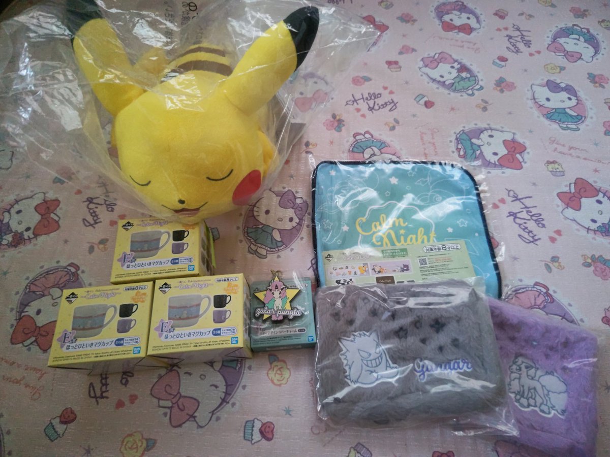 marandyyu's tweet photo. ポケモン 一番くじ 買取 譲渡
Pokémon anytime～Calm Night～

譲➡A賞ピカチュウ×1、D賞ポーチ×2、E賞 マグカップ紫×1 黒2、F賞タオル×1、G賞ラバスト×1　計8個

求➡8点￥4200+送料 or バラ売り可(※条件あり問い合わせください)

※大阪手渡し可
検索よりお声かけお気軽にくださいませ https://t.co/DoY87tIsZ3