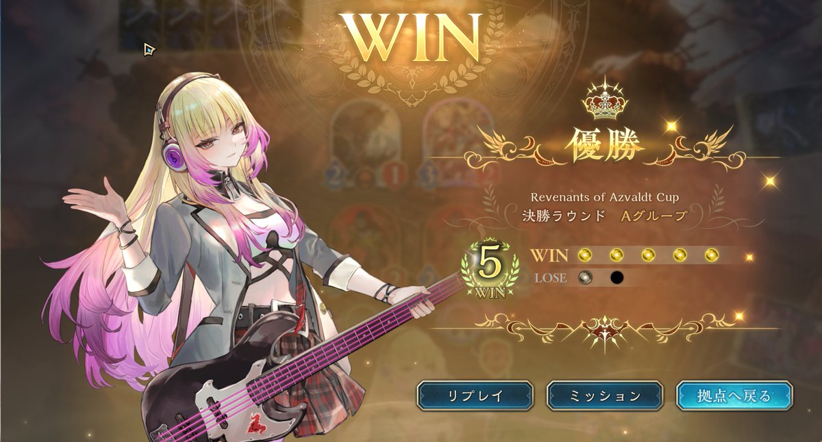 nameless_pk's tweet photo. グランプリ優勝と10万ｍｐ達成、くぅ～疲れますた https://t.co/ka3MMxF346