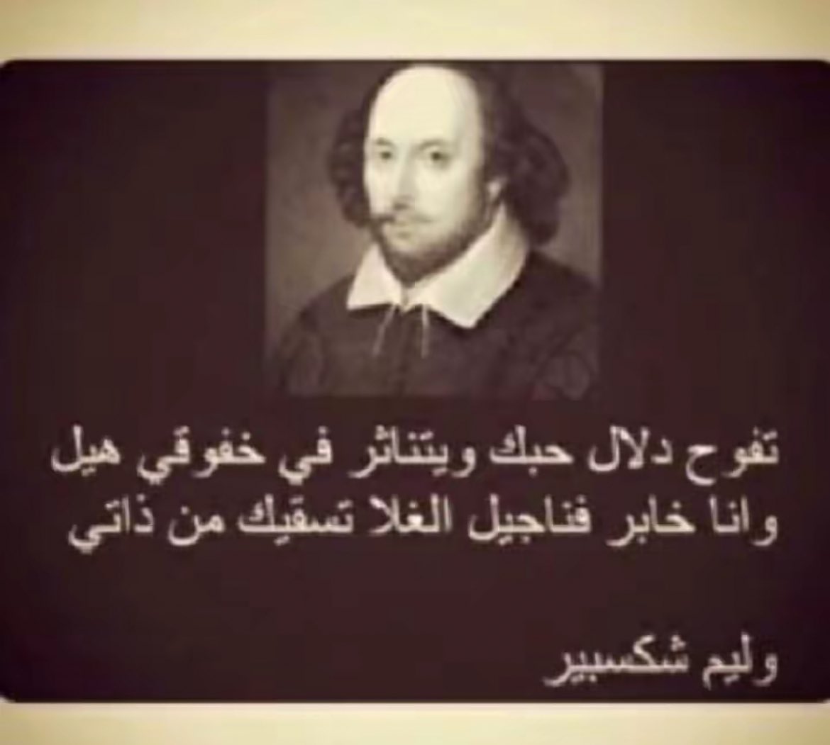 user467422meow's tweet photo. على فكره لقيتها https://t.co/RDWRvcB8oQ