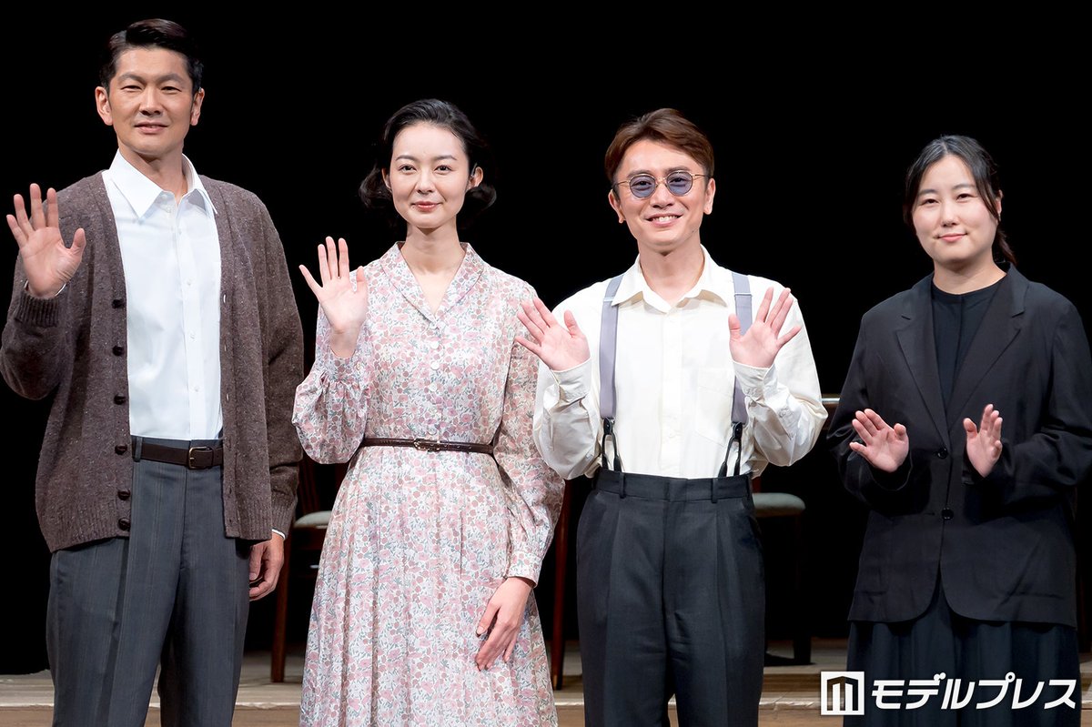 modelpress's tweet photo. SUPER EIGHT安田章大、丸山隆平との会話明かす
同時期に舞台出演「労り合いました」
https://t.co/2GrALfs4O0

PARCO PRODUCE 2026
『髪結いの亭主』プレスコール・取材会 https://t.co/0rkuM5ovwY