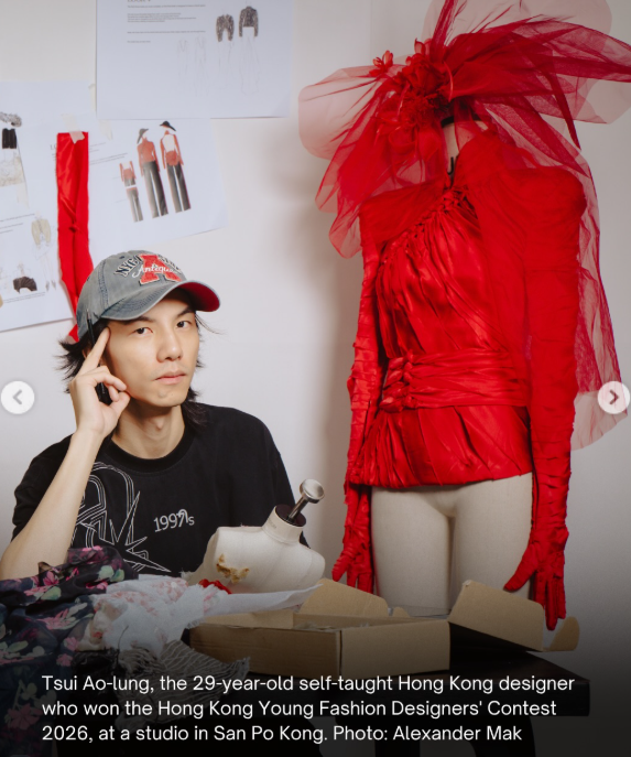RamaRights's tweet photo. My interview and feature with the YDC winner is out today
https://t.co/uCn3cBpJjB

@SCMPNews @scmplifestyle 
#Fashion #Winner https://t.co/fdpL5aQpQl