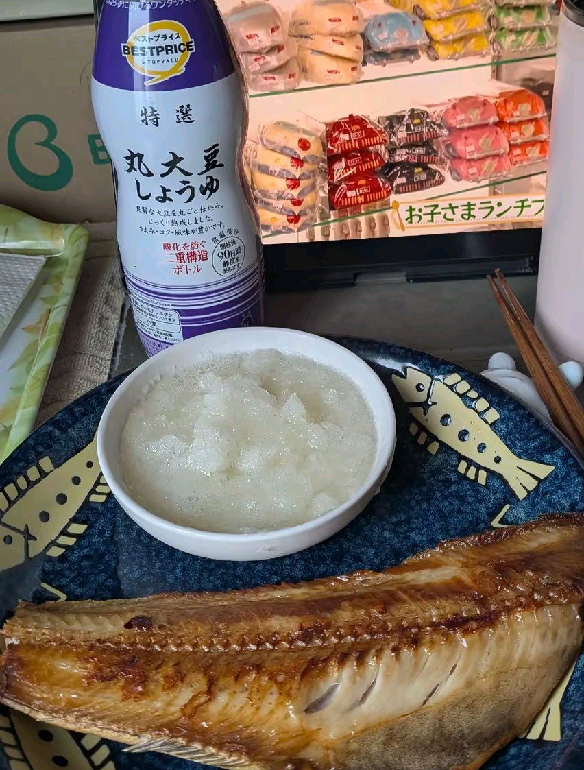 dannyatokuma's tweet photo. 大根をおろすのはキツイ😅。一度フリーズドライの大根おろしを使ってみます✨️。 https://t.co/F9IMYy9pBw