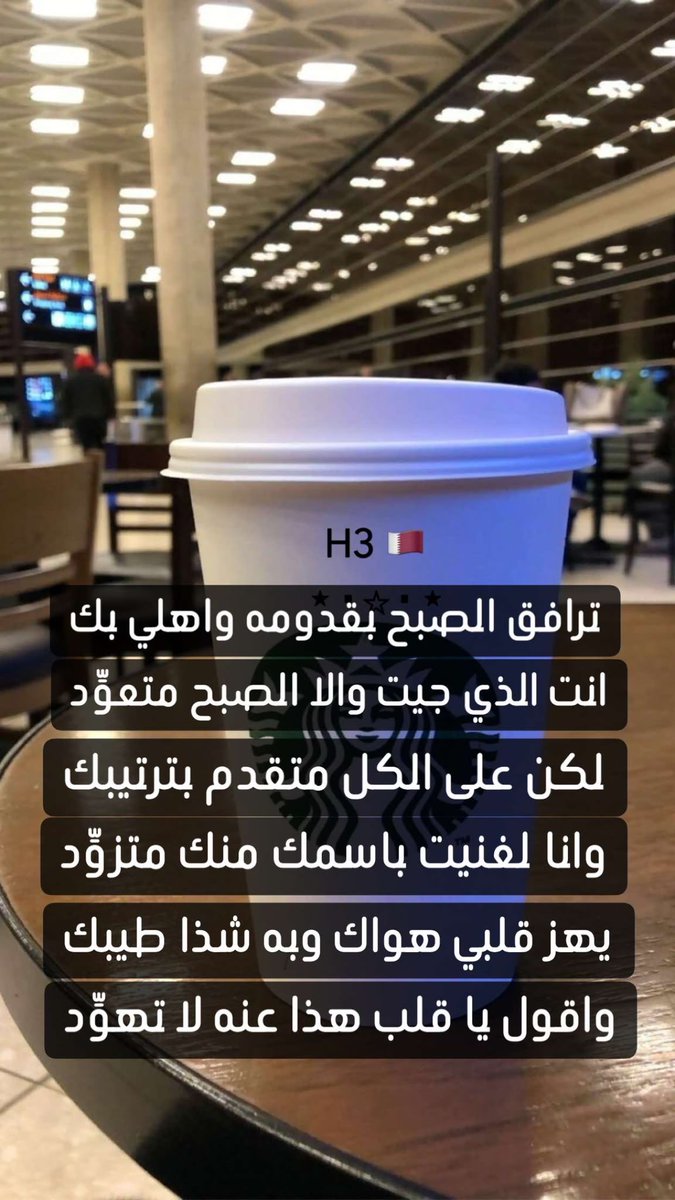 hmd3nq's tweet photo. https://t.co/7F9LIlW8yJ