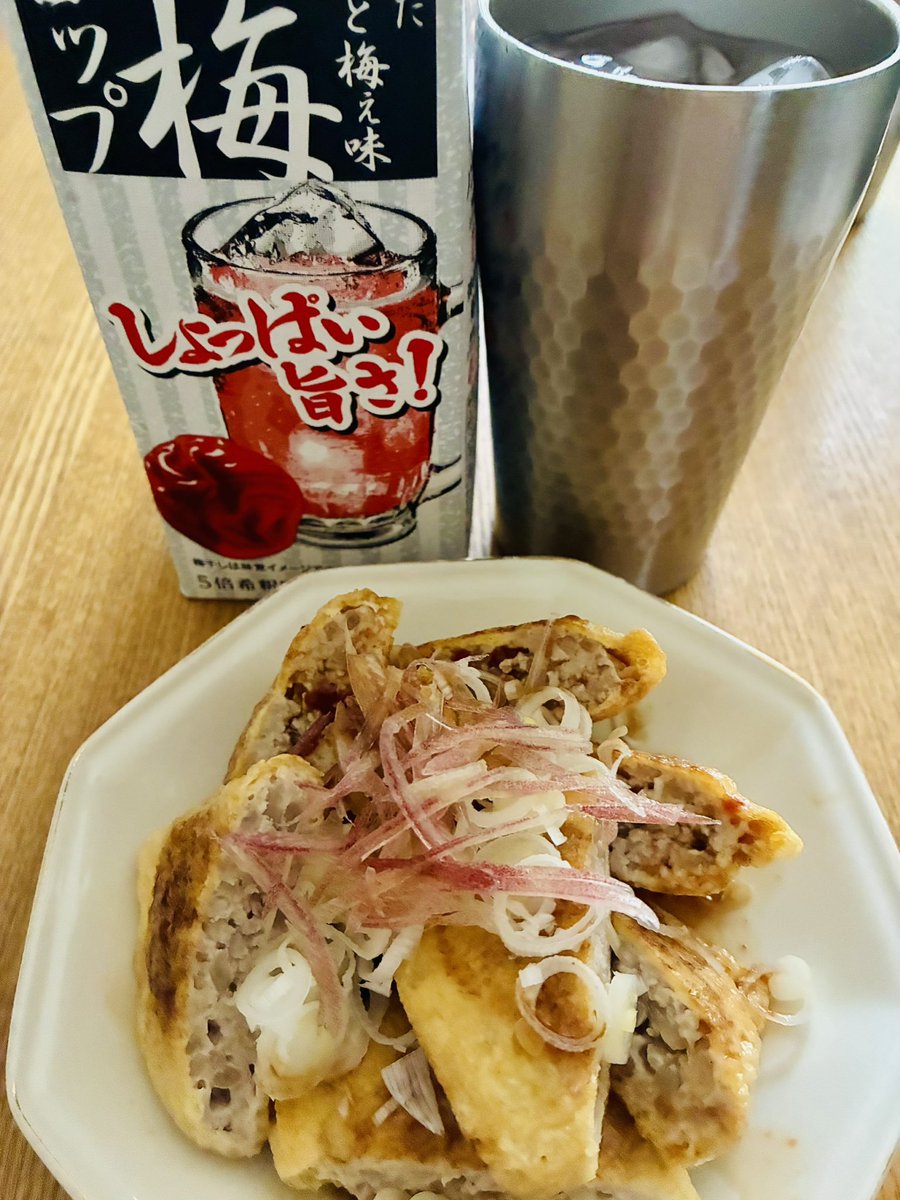 Ts011006's tweet photo. 今日の晩酌🍻✨
YouTube鑑賞中
(最近の見たのは画像参照)

#家飲み #晩酌 https://t.co/VV7Rvc5ro5