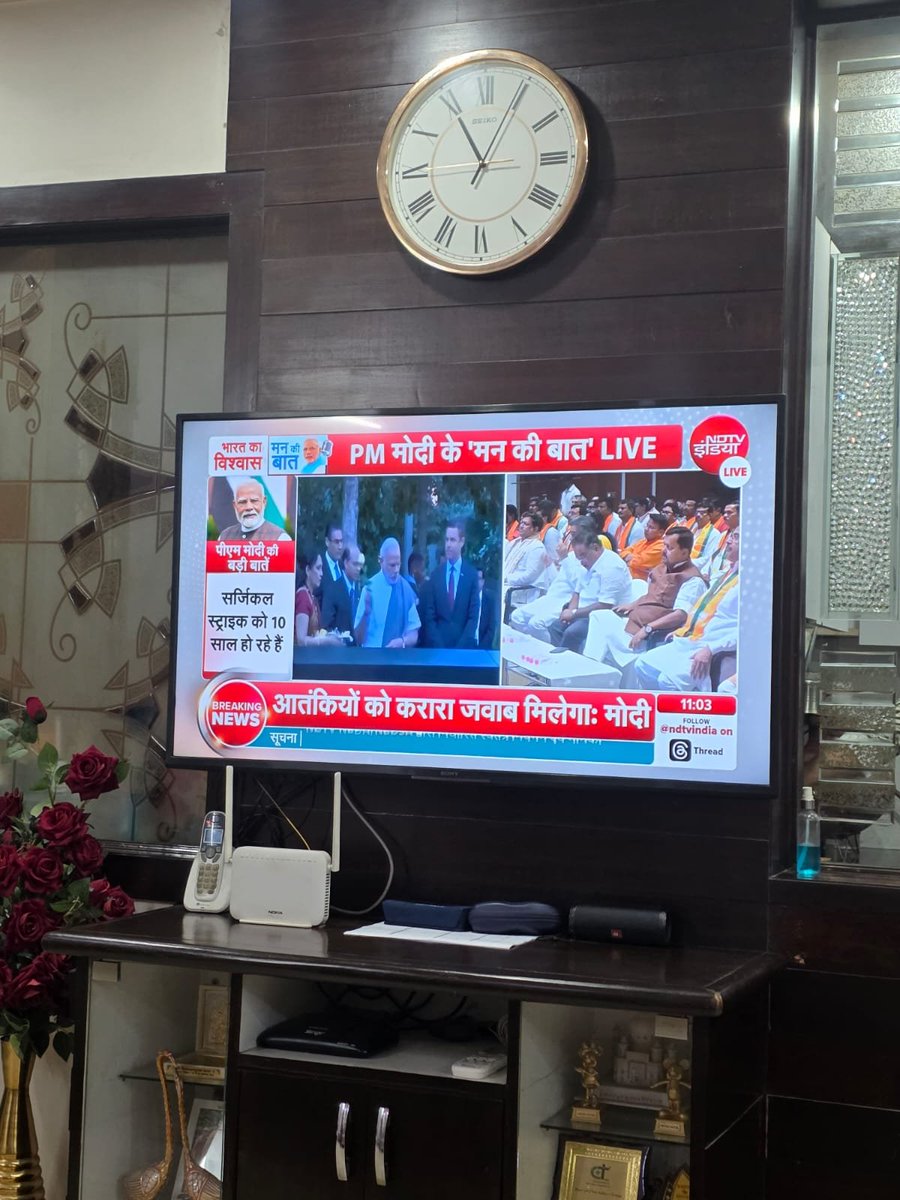 singhgurmeetbjp's tweet photo. आज बूथ नंबर 54, दयानंद विहार, जिला शाहदरा, विश्वास नगर विधानसभा में कार्यकर्ताओं के साथ देश के यशस्वी प्रधानमंत्री आदरणीय श्री नरेंद्र मोदी जी के लोकप्रिय कार्यक्रम ‘मन की बात’ के 138वें एपिसोड को सुना।

माननीय प्रधानमंत्री जी ने जनगणना को राष्ट्रीय जिम्मेदारी बताते हुए इसमें प्रत्येक नागरिक की भूमिका, भारतीय सेना की वीरता, नशा मुक्ति युवा अभियान, पर्यावरण और प्राकृतिक संरक्षण जैसे महत्वपूर्ण विषयों पर अपने विचार साझा किए। साथ ही पूज्य स्वर्गीय अशोक सिंघल जी की जन्म शताब्दी पर उन्हें श्रद्धांजलि अर्पित की।

‘मन की बात’ हमेशा हमें राष्ट्रसेवा, जनभागीदारी और समाज के प्रति अपने दायित्वों को निभाने की प्रेरणा देती है।

#MannKiBaat #NarendraModi #BJP #BJPDelhi #JanBhagidari

@narendramodi @themodistory @hdmalhotra @gupta_rekha @PavanRanaRSS @visshnumittal @BJP4India @BJP4Delhi @yogitasinghbjp