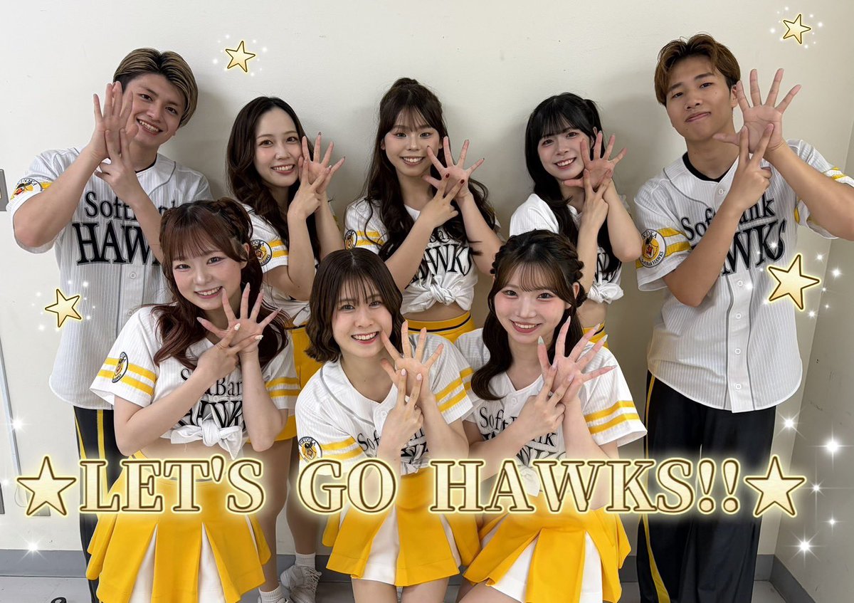 hawksHoneys's tweet photo. 7回表終了後はホークスラッキーセブンです！✨🦅⭐️
全力で戦っているホークス選手に向けて私たちも全身全霊で熱いエールを送っていきましょう！！✊🏻🔥🔥
気持ちをひとつに！ゼンシン！！💥
#sbhawks #ゼンシン https://t.co/AFM14xxrCX