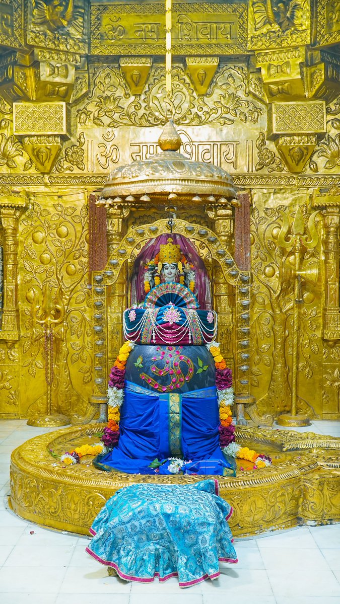 Somnath_Temple's tweet photo. श्री सोमनाथ महादेव मंदिर,
प्रथम ज्योतिर्लिंग - गुजरात (सौराष्ट्र) 
दिनांक: 27 सितंबर 2026, भाद्रपद कृष्ण प्रतिपदा - रविवार
मध्याह्न श्रृंगार
092611253
#somnath #mahadev #shivji
#bhakti #somnathlivedarshan #somnathtemple #JaiSomnath #SomnathSwabhimaanParv

Whatsapp Channel Daily Darshan https://t.co/sndKP0fuKq
