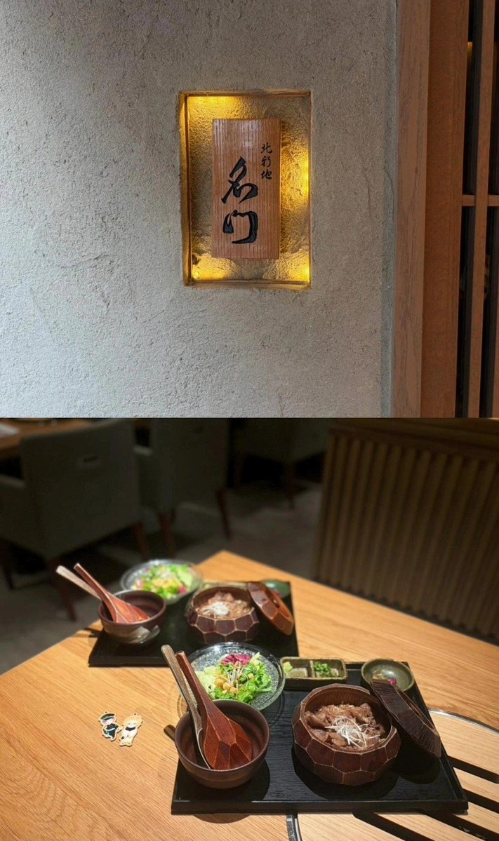 NyaSIcm's tweet photo. ꜀^. ̫.^꜆🍽️♬💕 https://t.co/kdQigDmTra