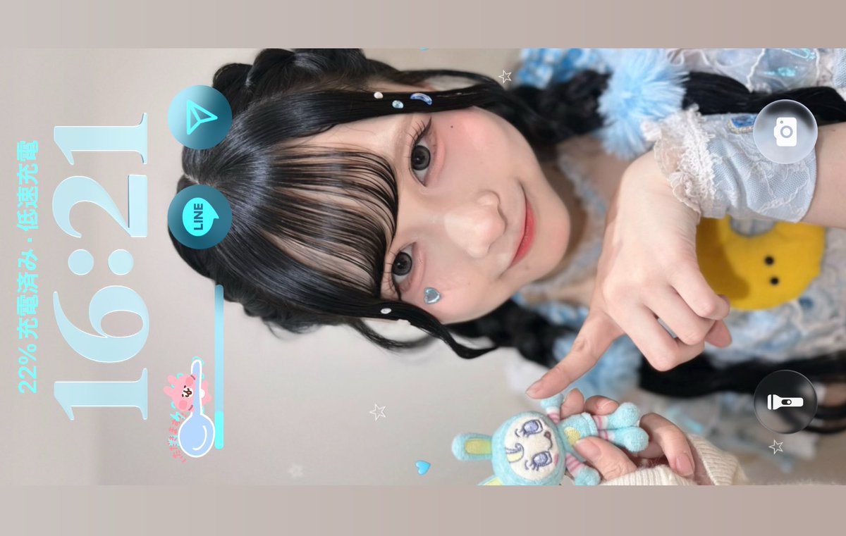 aimitakaramono's tweet photo. 🆕ホーム画🩵 https://t.co/YBywMIBf3t