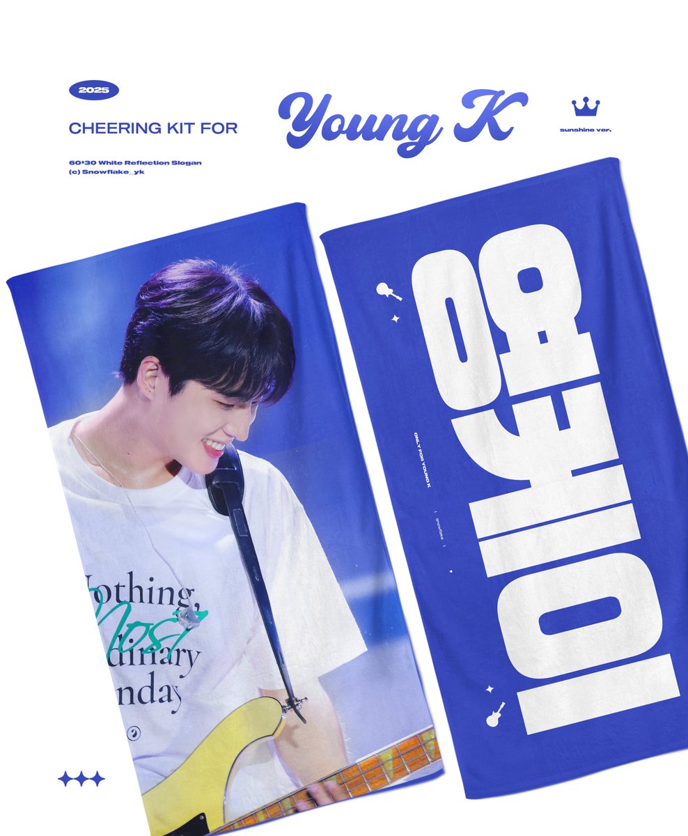 Snowflake_yk's tweet photo. 𝟮𝟬𝟮𝟲 𝘾𝙃𝙀𝙀𝙍𝙄𝙉𝙂 𝙆𝙄𝙏 𝙛𝙤𝙧 𝙔𝙊𝙐𝙉𝙂 𝙆 데이식스 영케이 우치와/슬로건
(c) snowflake

🩵팬미팅 전 택배수령 ~ 10/5
https://t.co/JAULhJEby2

#RT 추첨 두 분께 원하는 버전의 슬로건을 드립니다.

#영케이 #YoungK #데이식스 #DAY6 https://t.co/RgcUo9KNQ7