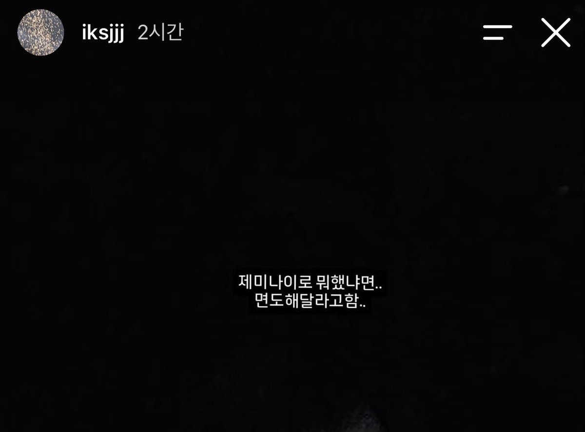 delay__5's tweet photo. #제발 https://t.co/WrdrwP2SIM