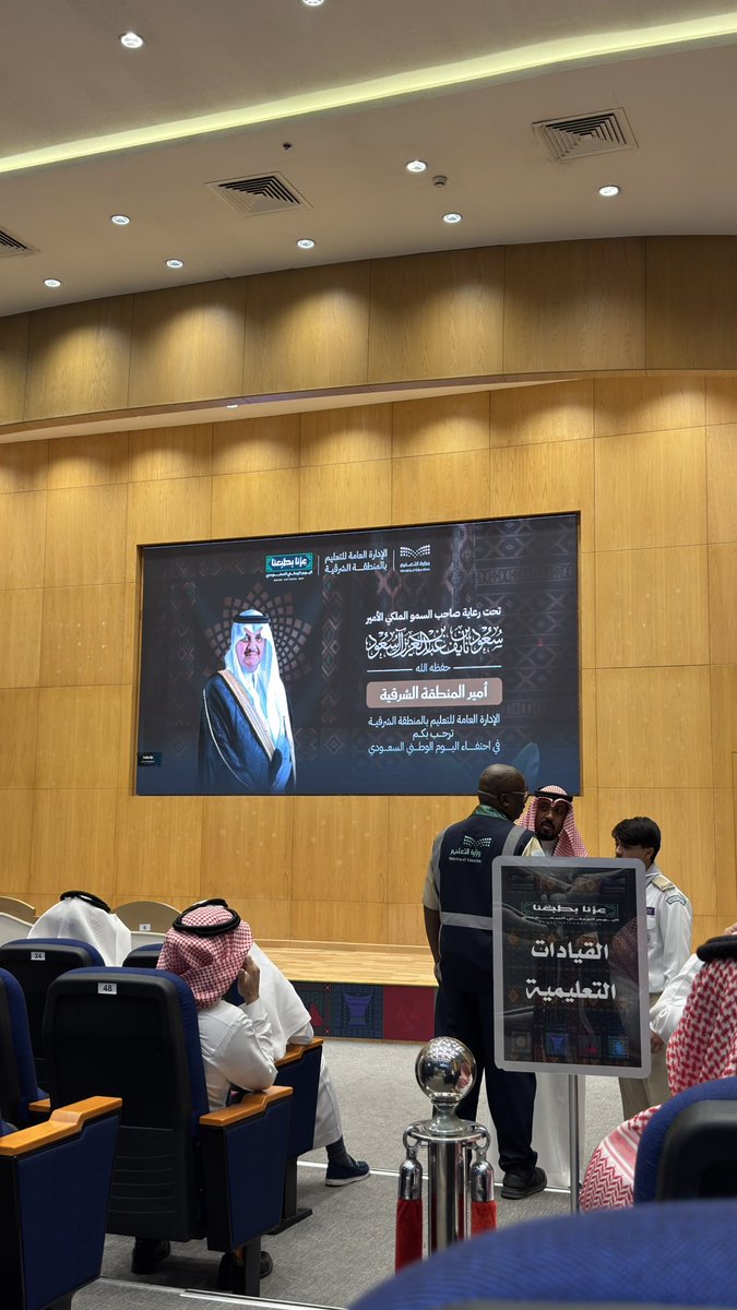 0llooz's tweet photo. 🇸🇦 https://t.co/nnnQdvrXPx