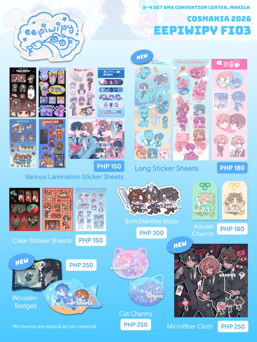 awooml's tweet photo. Hello! I will be tabling at #cosplaymania2026 🇵🇭 this year !! 🙇‍♂️ come say hi 👋 

📍eepiwipy, Fi03
📅 2~4 October 2026, SMX Convention Centre Manila
💳 Cash payment preferred, exact change if possible! 
#⃣ GSGW/GDCG, OTWTMM, CCS, Virtual Strangers, HSR, SDR2, P4

#cosmania2026 https://t.co/z9FrHX52ta