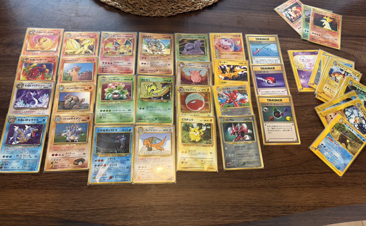 a_taychico's tweet photo. 状態はそこまで良いわけではないけど、
旧裏のポケカをメルカリで発送するとすると、
どんな梱包がいいんですかね？
そこまで手間がかからない方法ないかな。

#ポケカ　#旧裏 https://t.co/vsyIjC3gOz