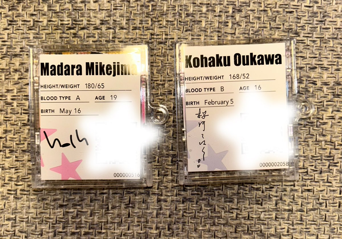 mm_to_kohakyun's tweet photo. セリアさんのがちょ〜〜〜どピッタリだったのでご参考までに！
※マムのサインはちょっと削れてNaMになります🥲 https://t.co/0PufUAETUr