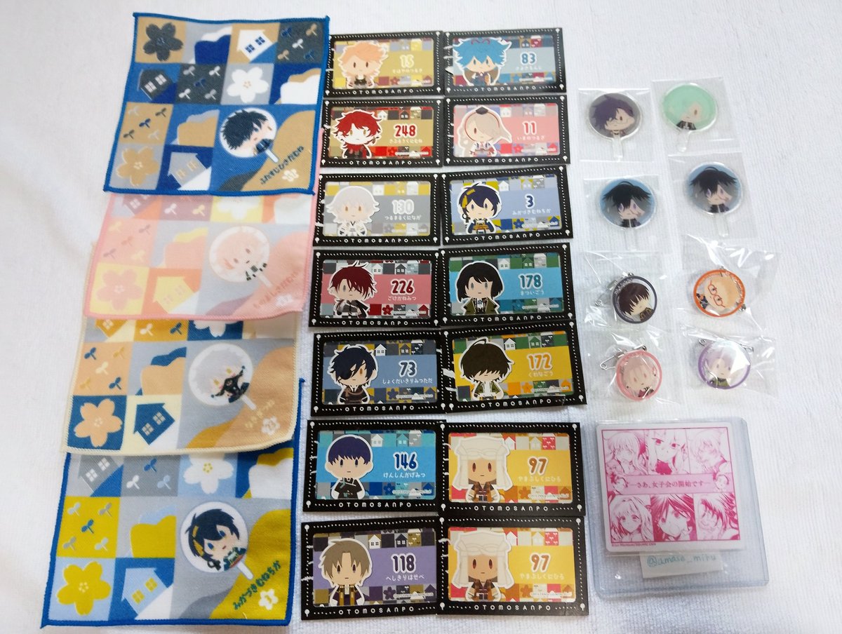 amase_miku's tweet photo. 【交換】刀剣乱舞 御伴散歩 ぽちくじ

譲)　画像1枚目

求)　画像2枚目

※半券の縁に剥げがありますので気にしない方のみ
(もちろん当方も気にしません)

郵送のみ、難しいかと思いますが検索からもお気軽にお声掛けください！ https://t.co/zkIc4d3QZm
