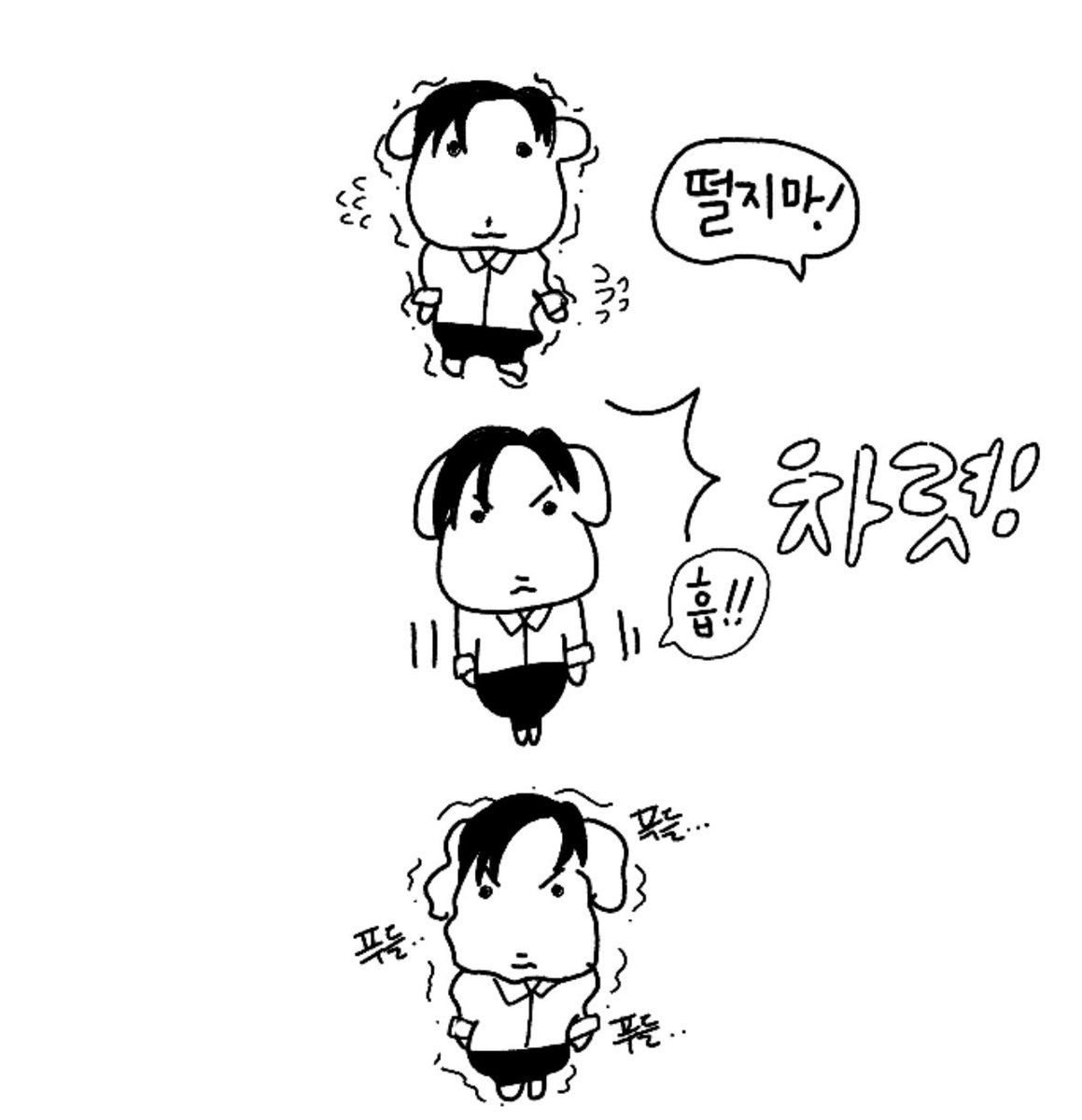 haemuttya's tweet photo. https://t.co/mt3lDyi4Hn