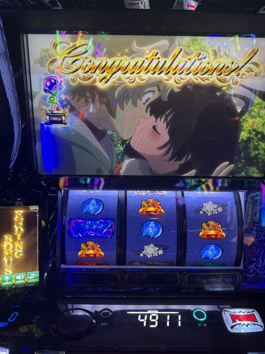 T_Hamaoka70's tweet photo. いい報告 https://t.co/dMSvUp8ct0