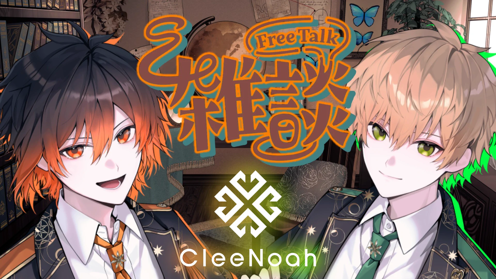 しゃけみー🔴クレノア (@shakemii) / X