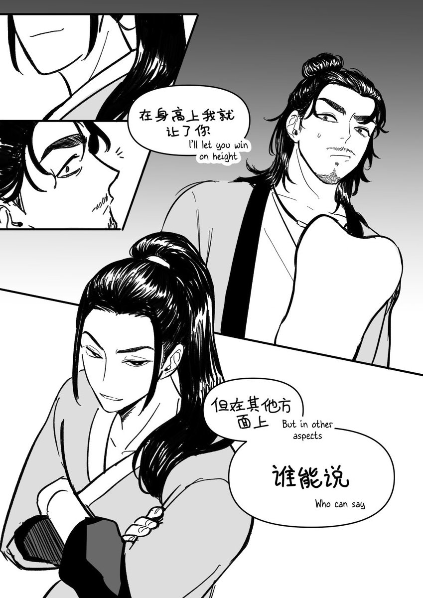 BakedMPotato's tweet photo. 练中文😁

#八仙 #宾权 #binquan https://t.co/cc6oGEZXhO
