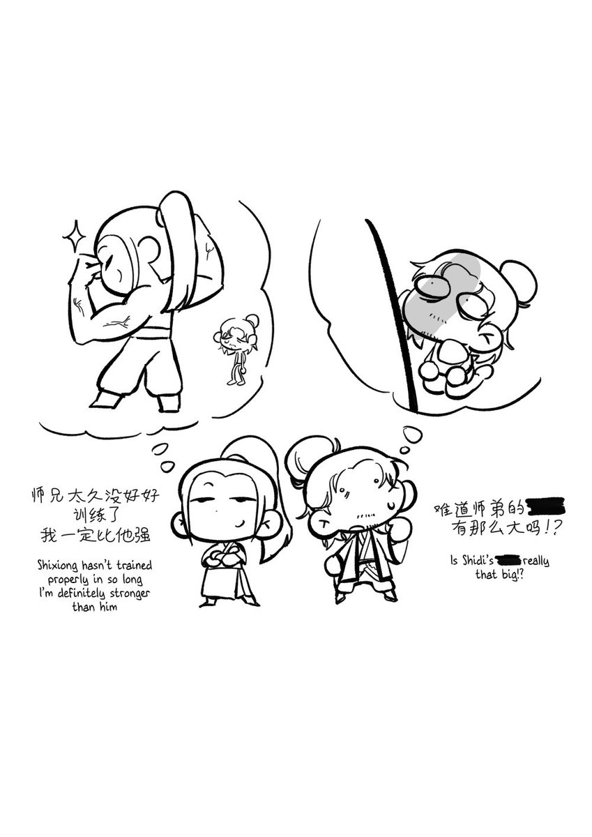 BakedMPotato's tweet photo. 练中文😁

#八仙 #宾权 #binquan https://t.co/cc6oGEZXhO