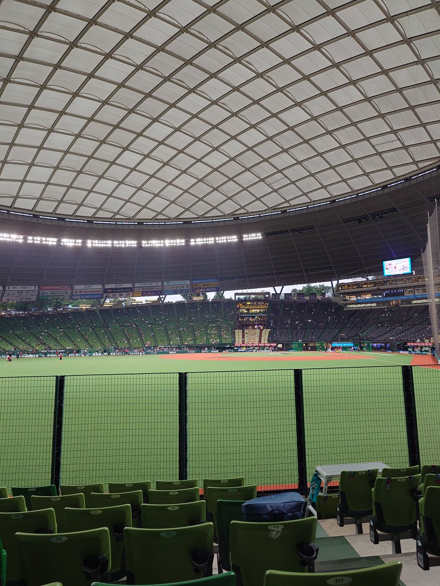 leospulse tweet picture