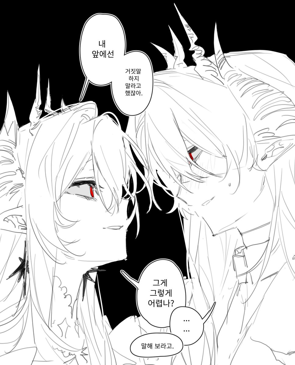 oo_fe5hlx's tweet photo. #그림러_𝕏친소
#추석_𝕏친소
따로 나홀로인형놀이하려고 계정을 팟는데요
아무도없으니 외로움을타나봅니다
같이 온기 느끼실분ㅠㅠ https://t.co/DXSLNjSIvn
