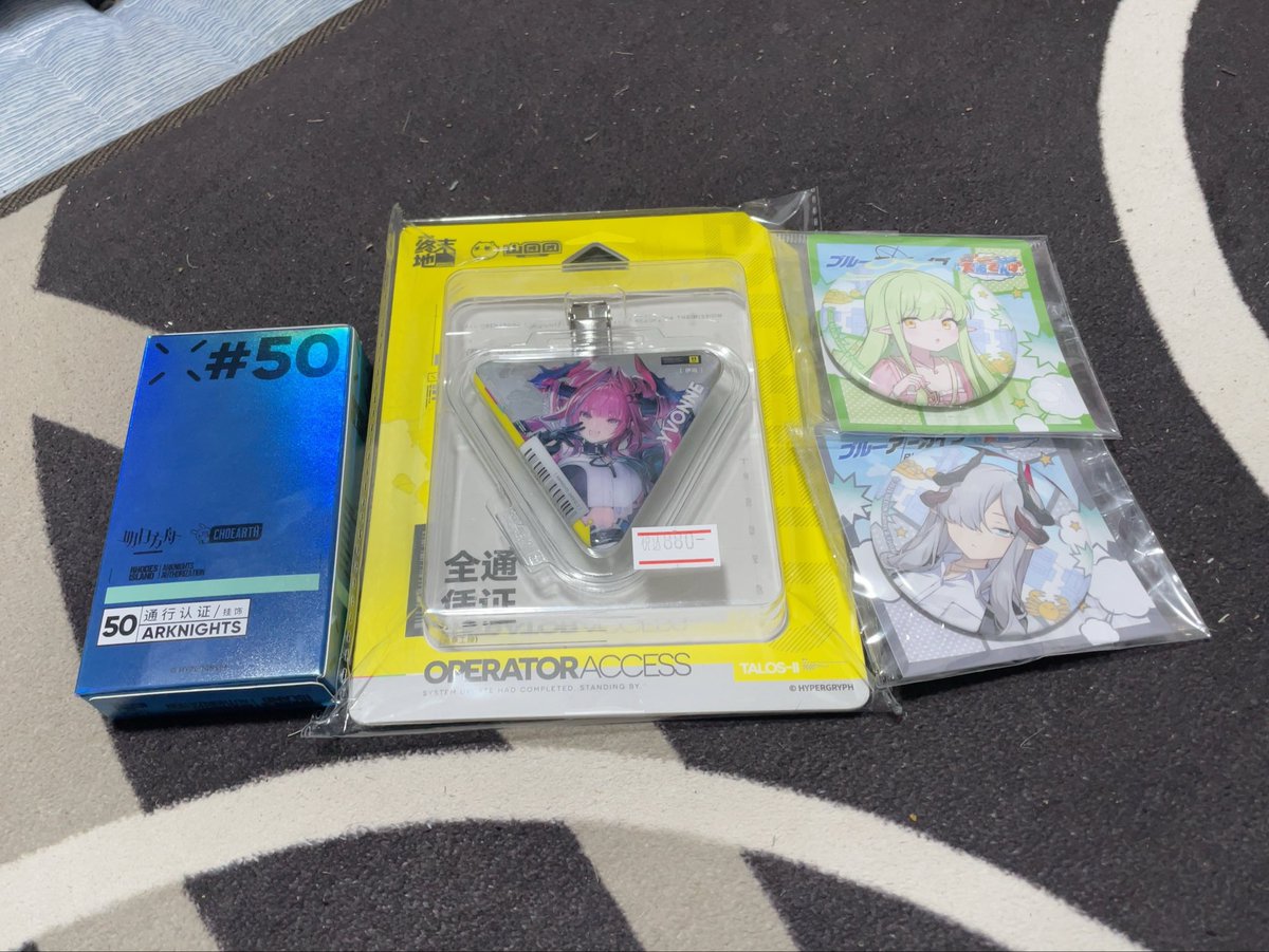 HarutoRcfillust's tweet photo. アニメイトでアークナイツとブルアカの大阪コラボグッズ購入
 #アークナイツ #ブルアカ https://t.co/XQ09FvFW7g